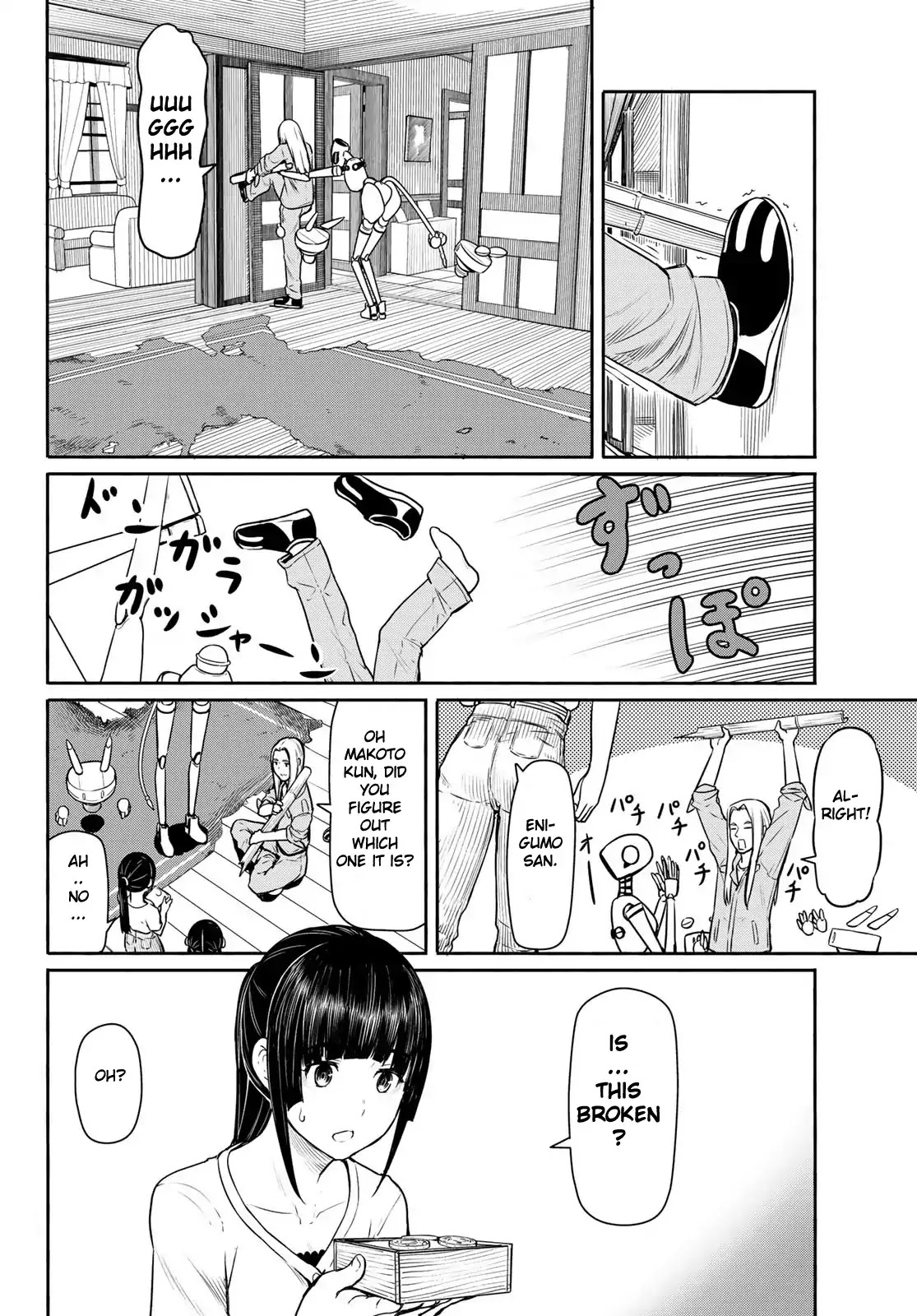 Flying Witch Chapter 44 - Page 28