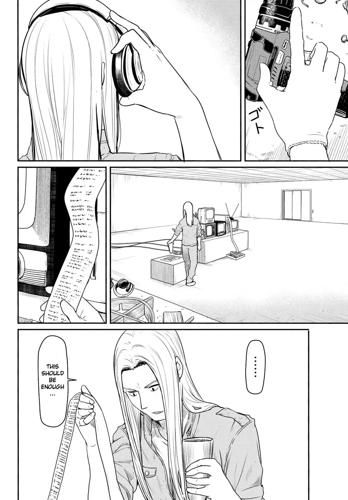 Flying Witch Chapter 44 - Page 4