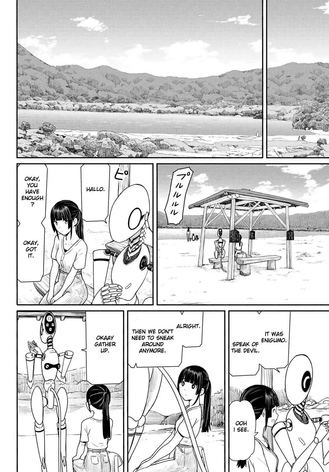 Flying Witch Chapter 44 - Page 6