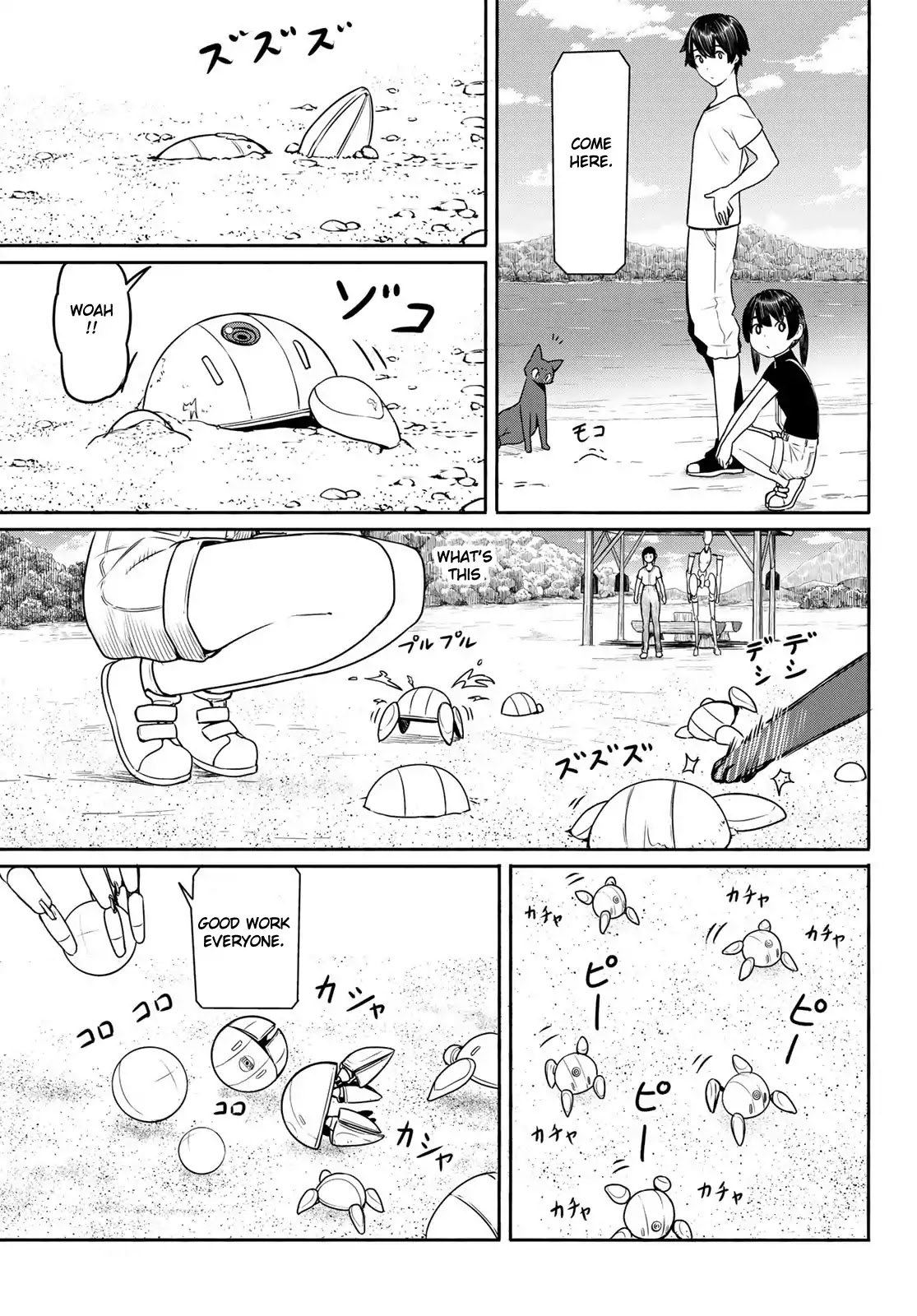 Flying Witch Chapter 44 - Page 7