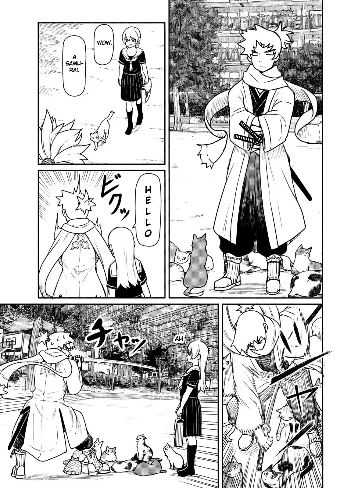 Flying Witch Chapter 45 - Page 13