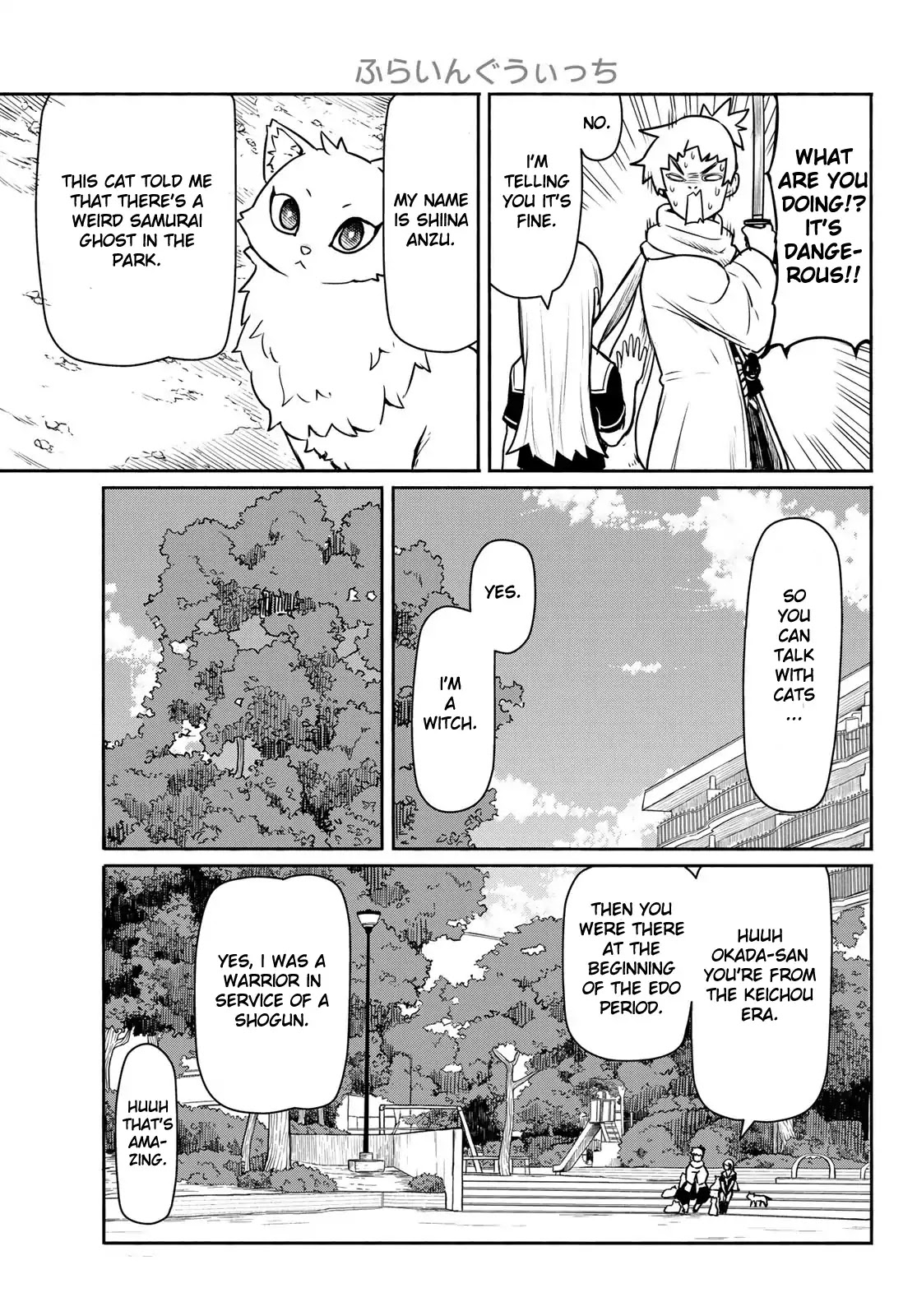 Flying Witch Chapter 45 - Page 15