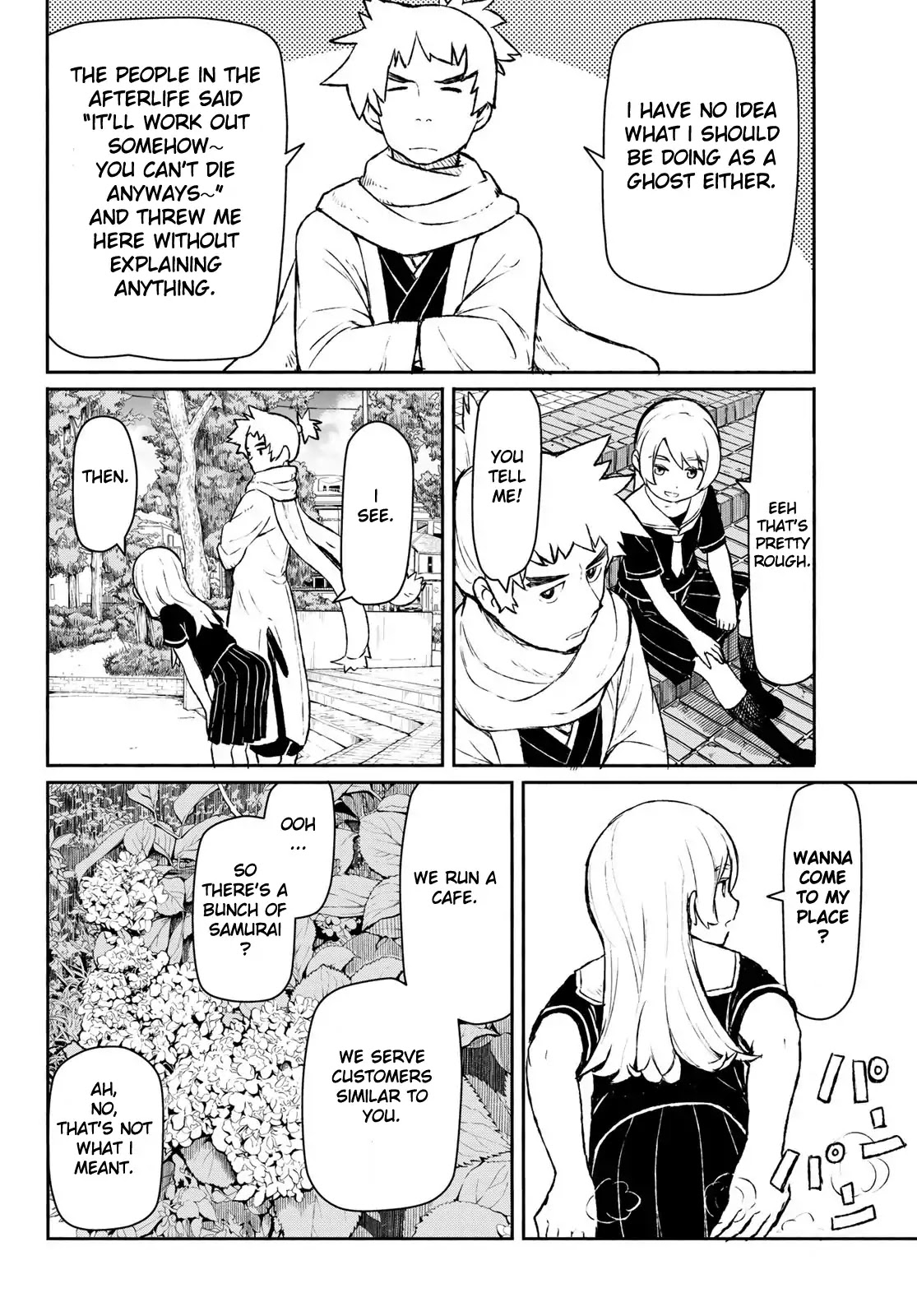 Flying Witch Chapter 45 - Page 18