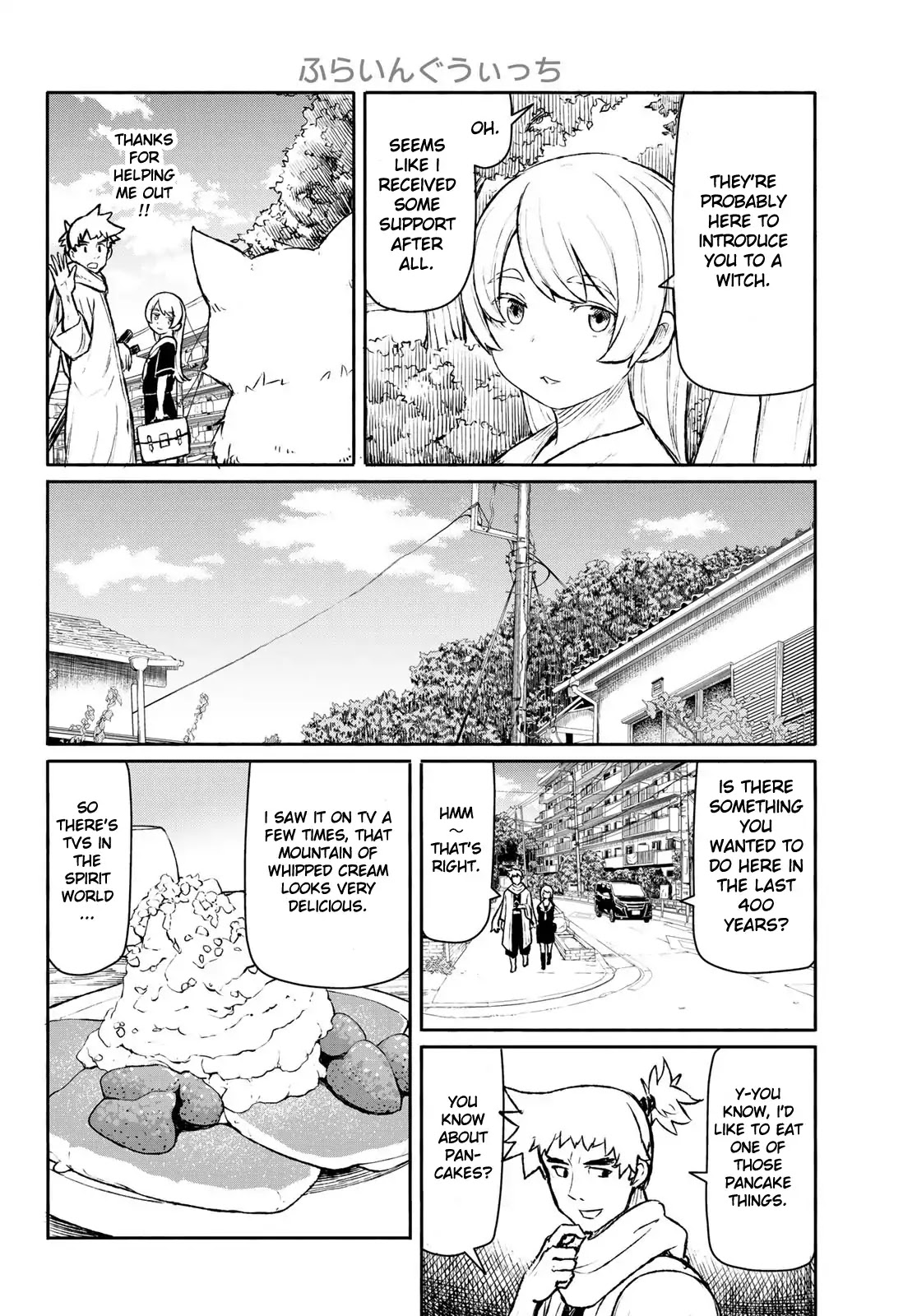 Flying Witch Chapter 45 - Page 20