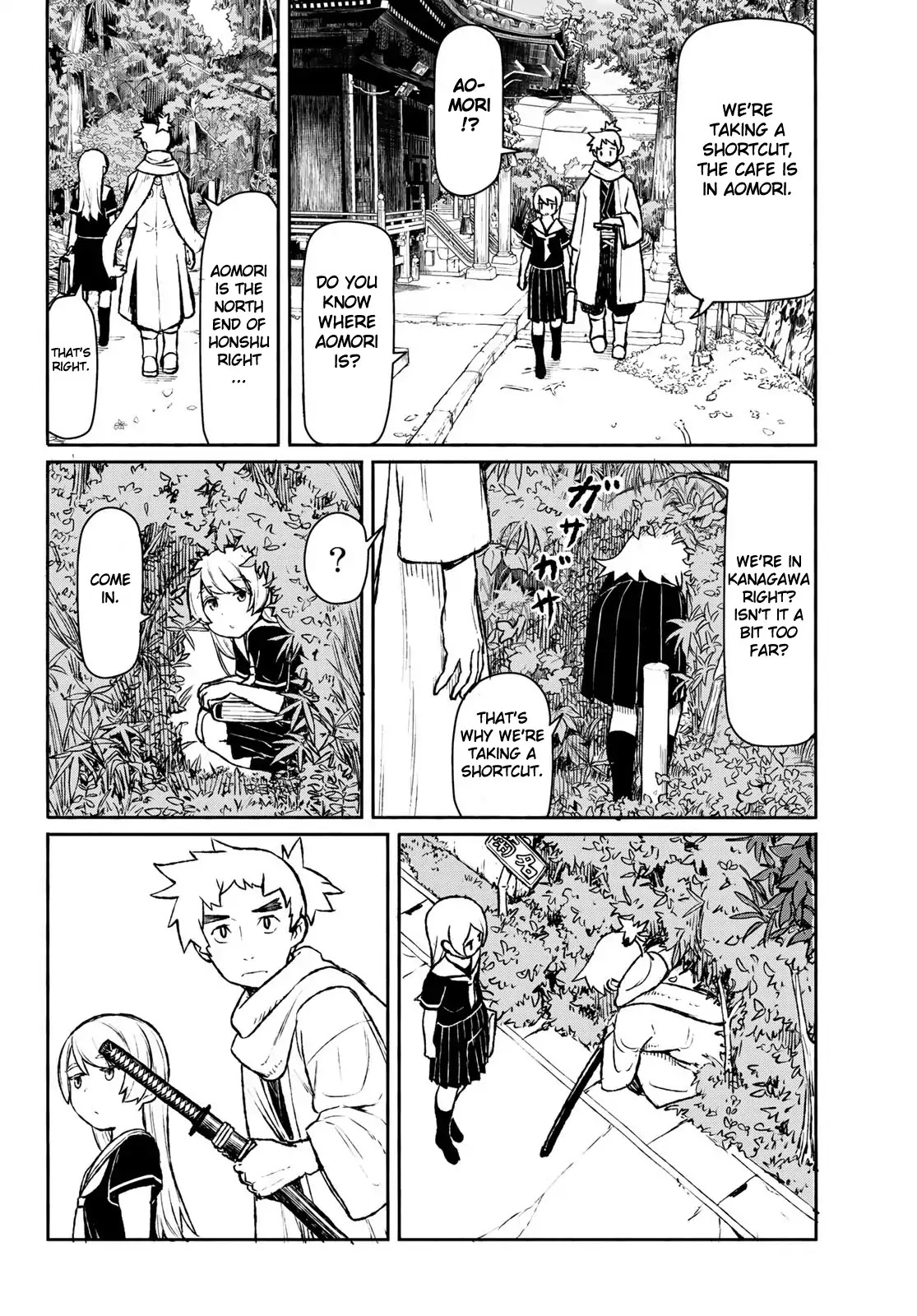 Flying Witch Chapter 45 - Page 22