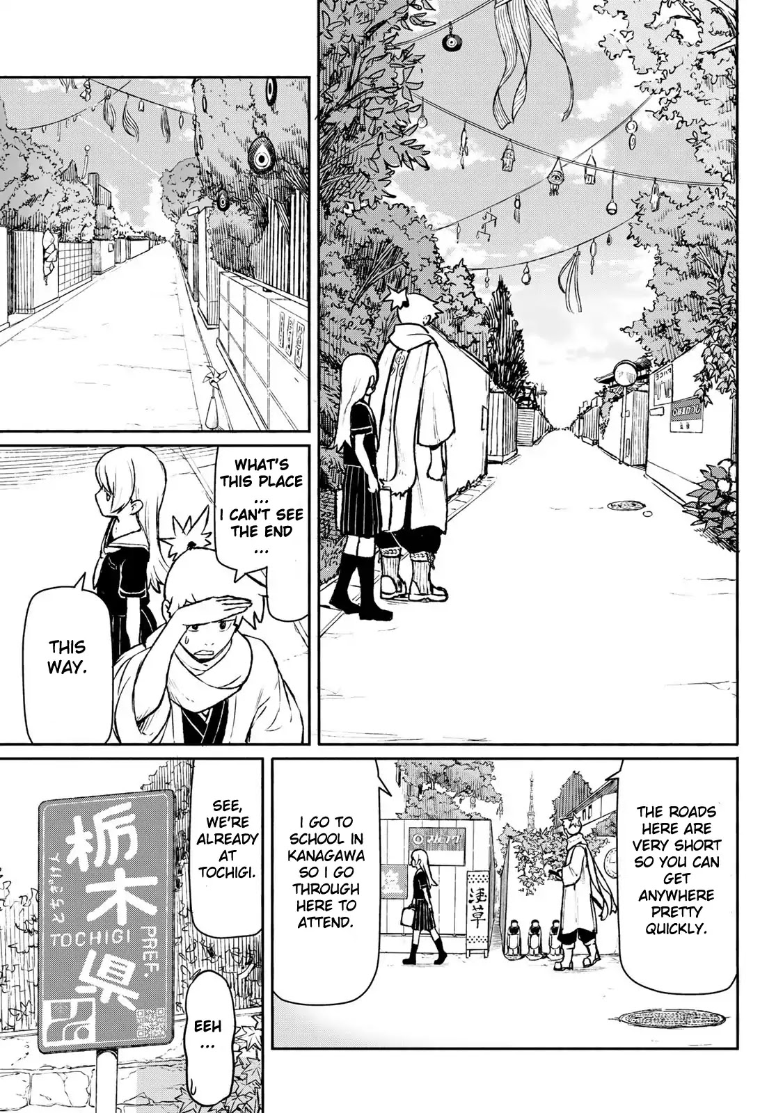 Flying Witch Chapter 45 - Page 23