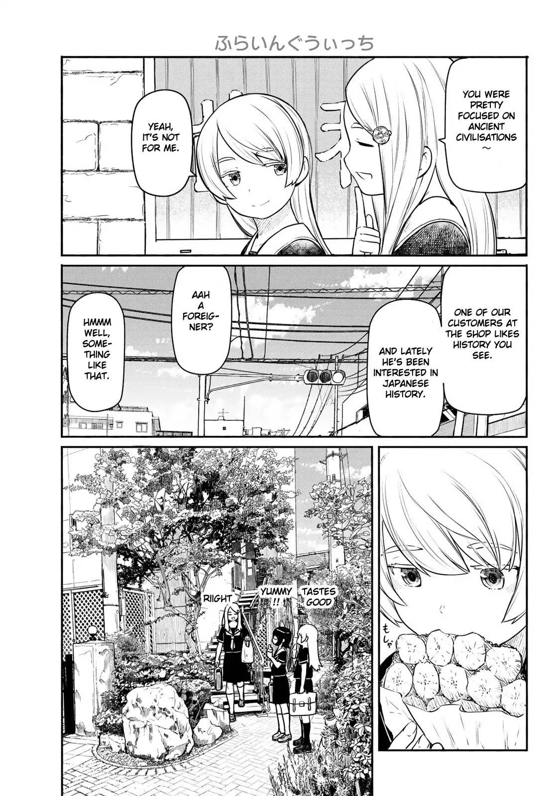 Flying Witch Chapter 45 - Page 5