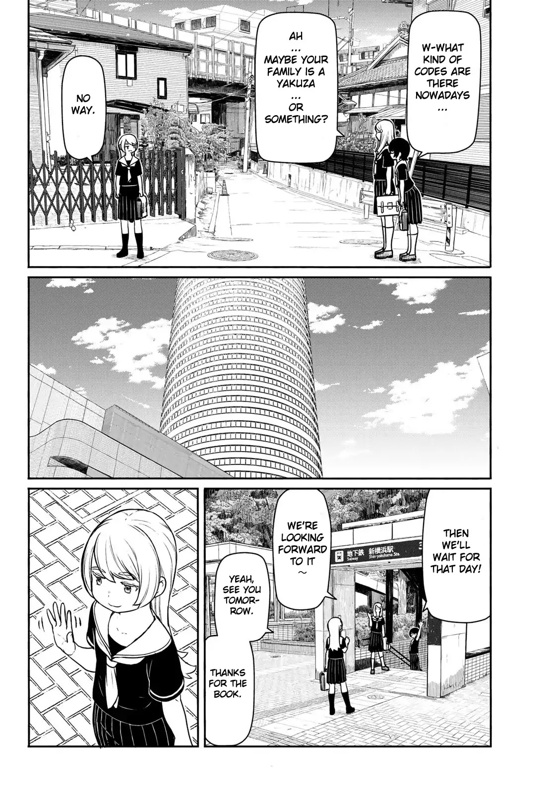 Flying Witch Chapter 45 - Page 8