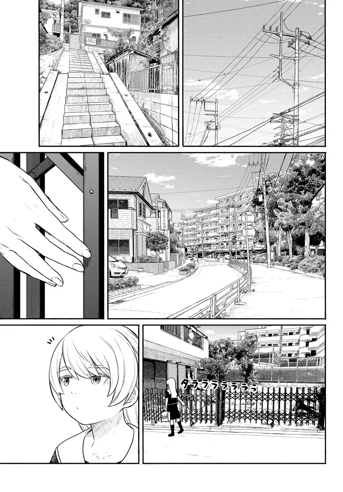 Flying Witch Chapter 45 - Page 9