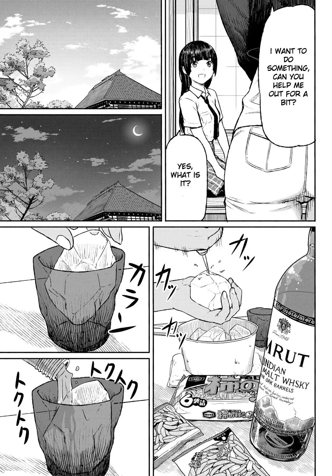 Flying Witch Chapter 46 - Page 23