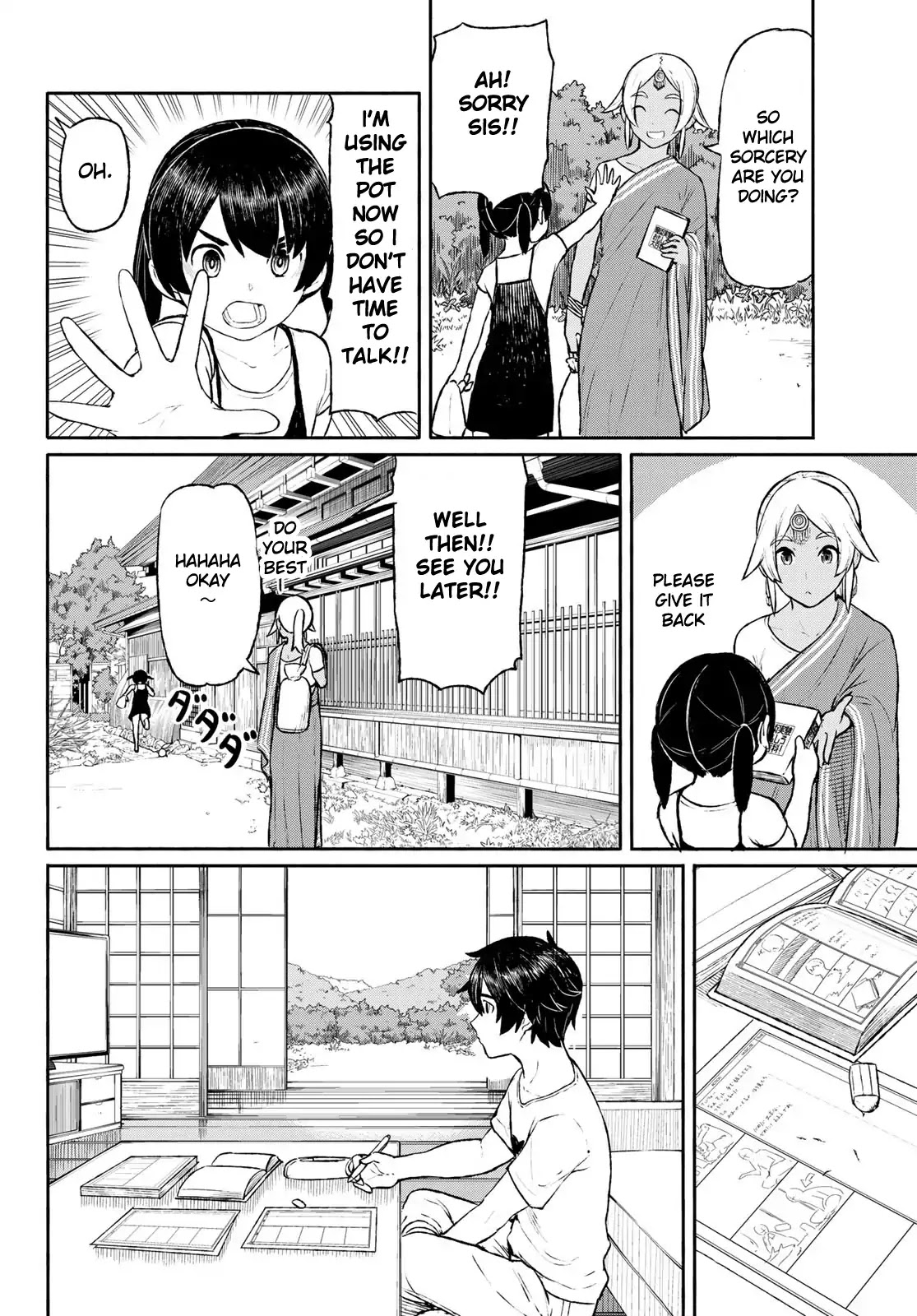 Flying Witch Chapter 46 - Page 4