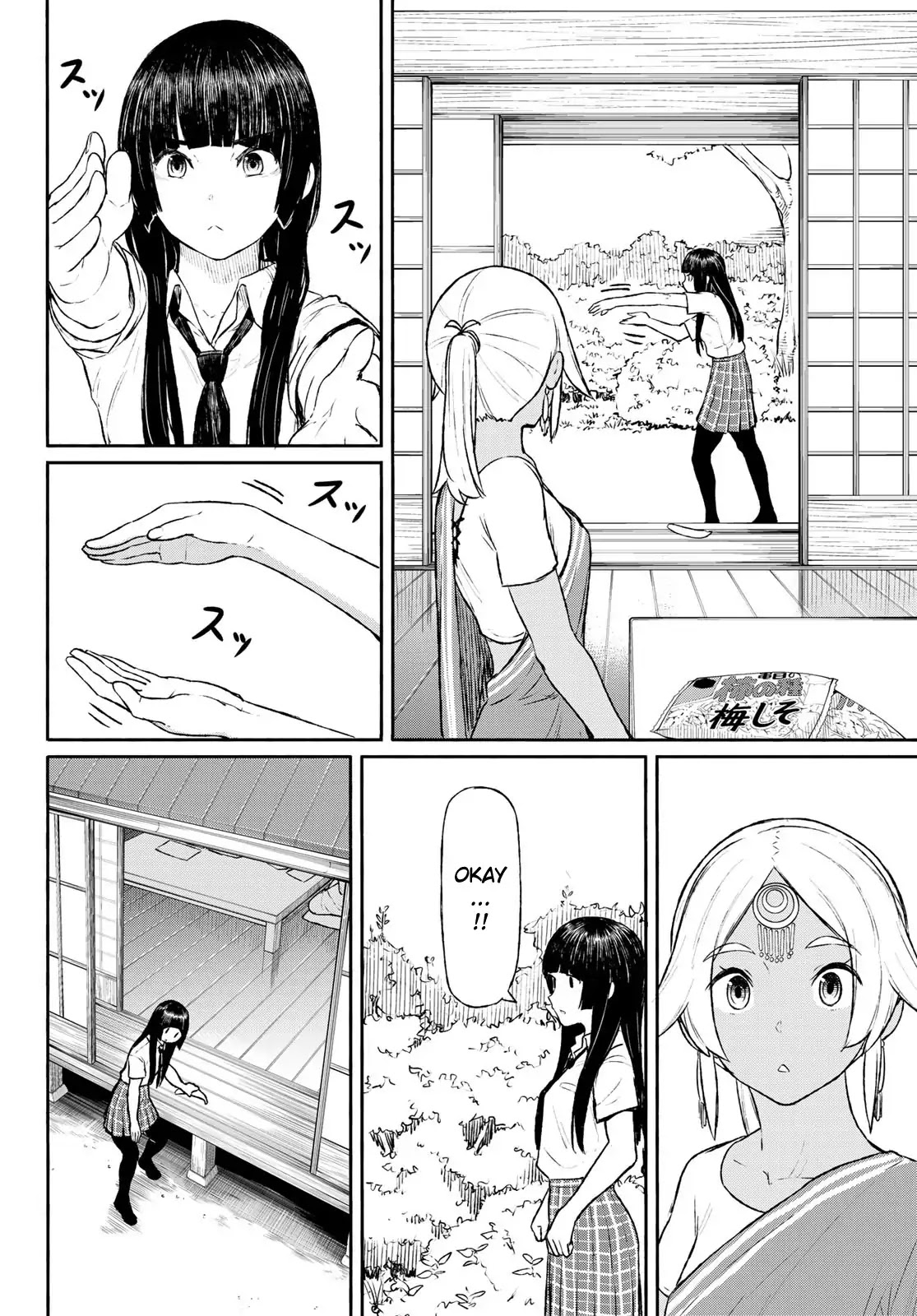 Flying Witch Chapter 46 - Page 6