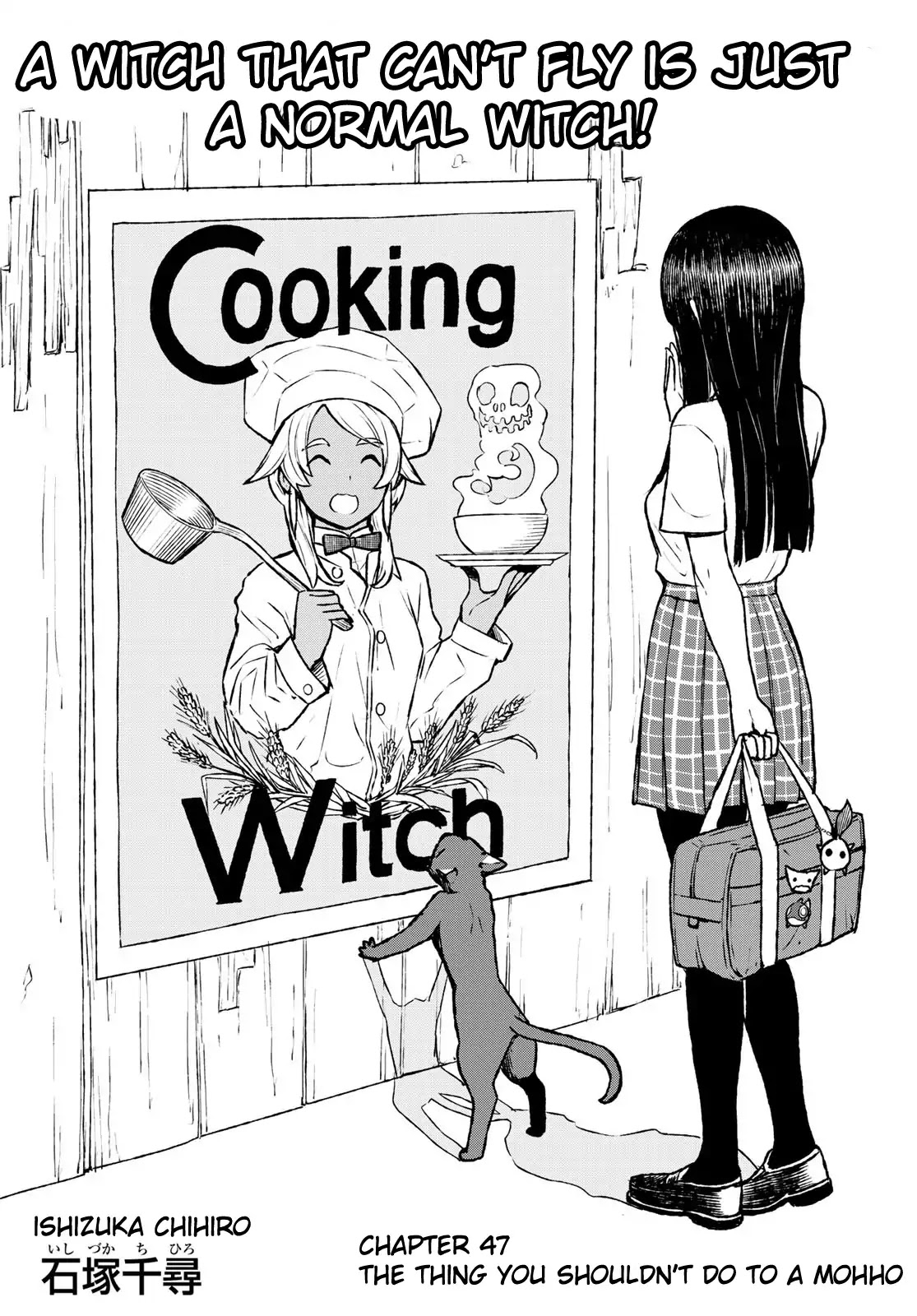 Flying Witch Chapter 47 - Page 1