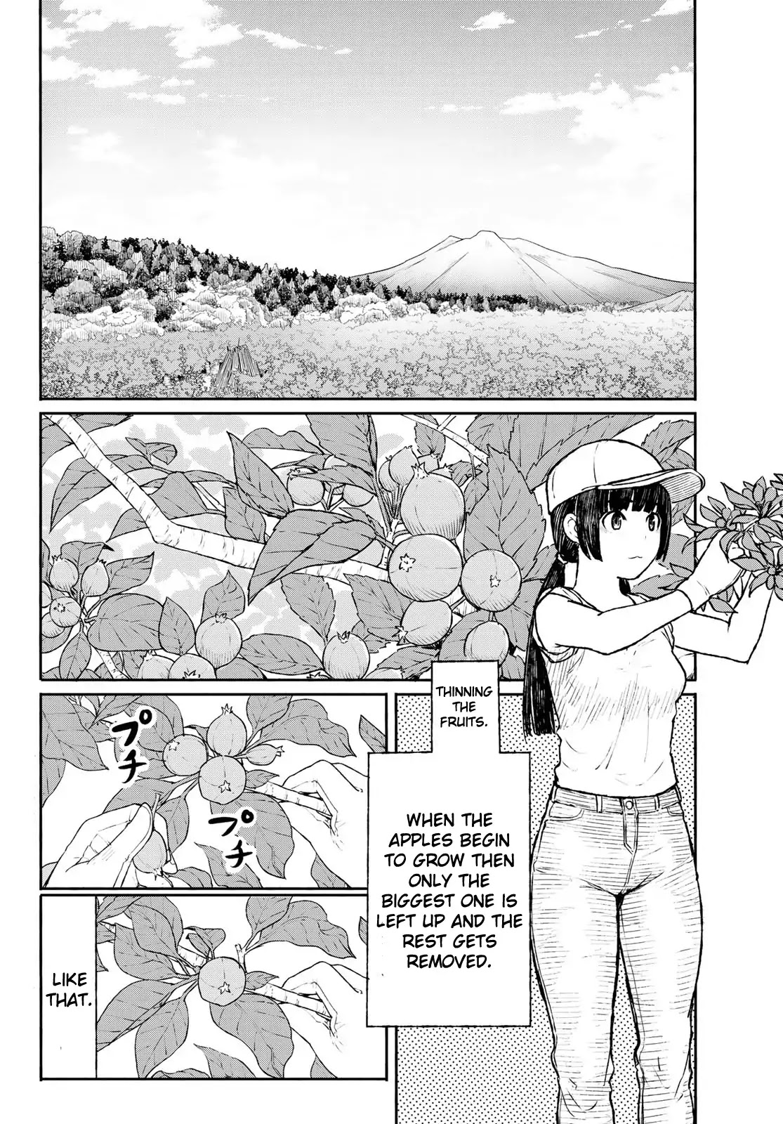 Flying Witch Chapter 47 - Page 2