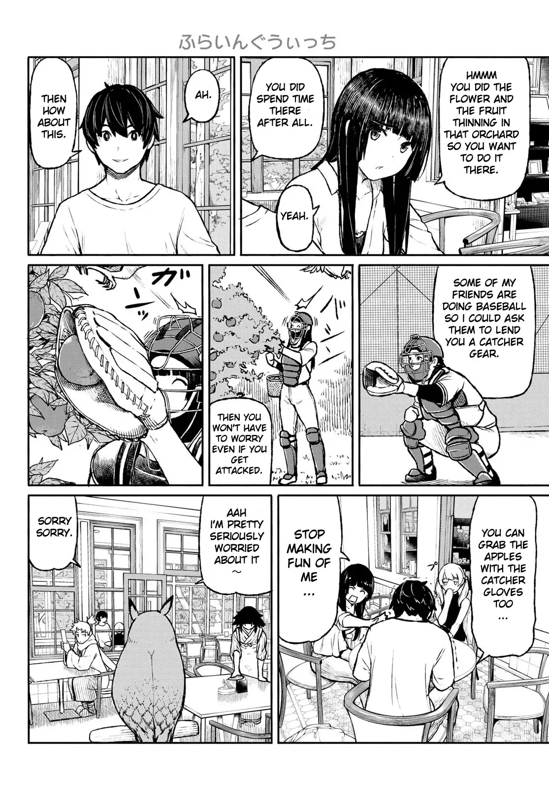 Flying Witch Chapter 47 - Page 12