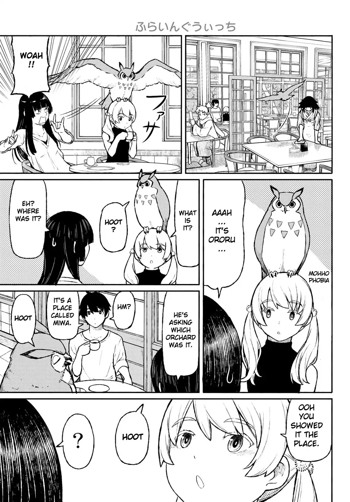 Flying Witch Chapter 47 - Page 13