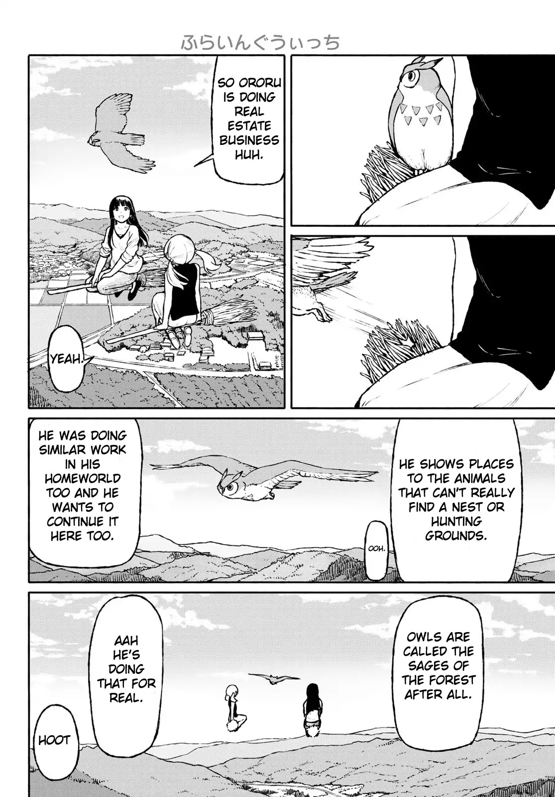 Flying Witch Chapter 47 - Page 16