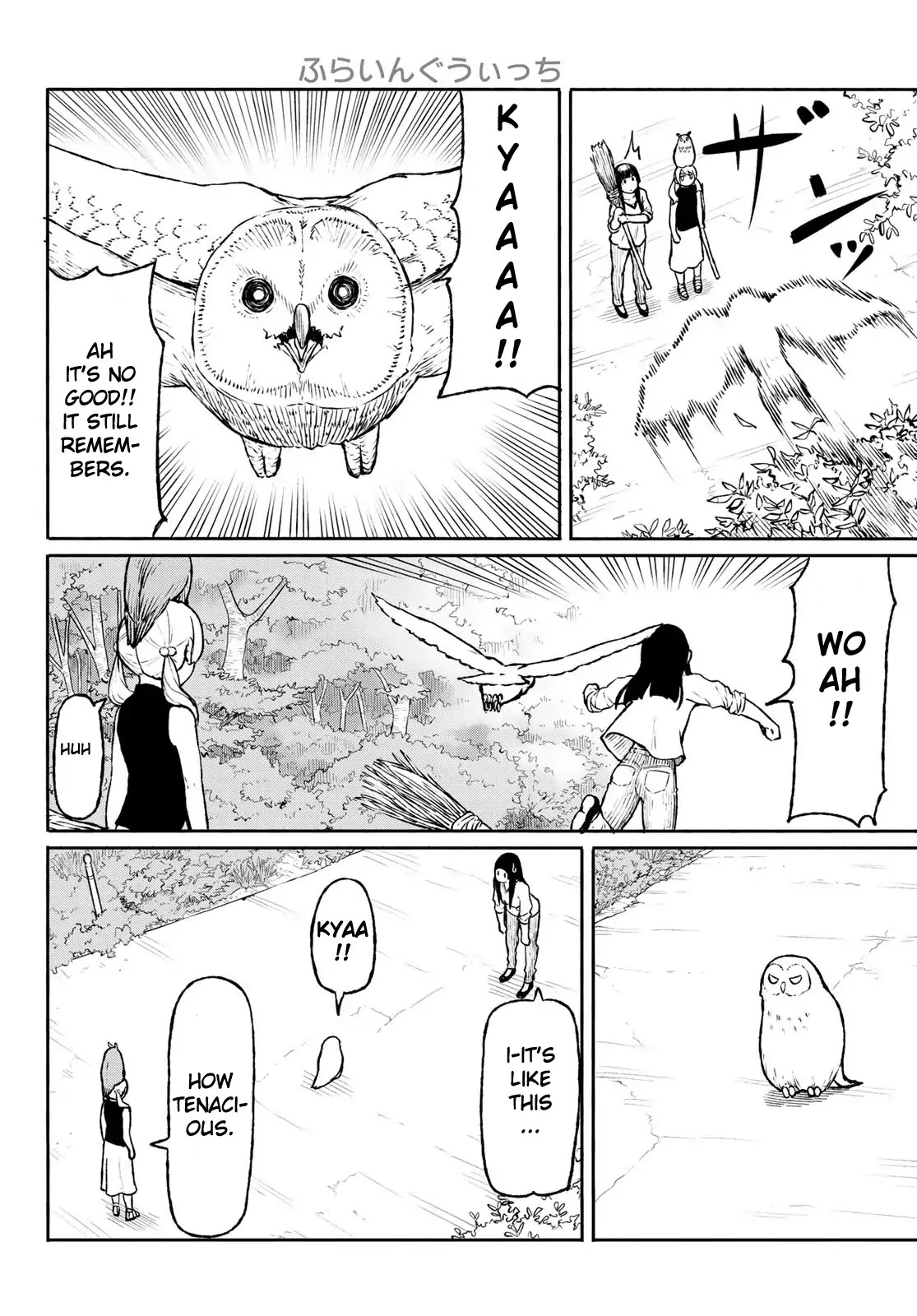 Flying Witch Chapter 47 - Page 18