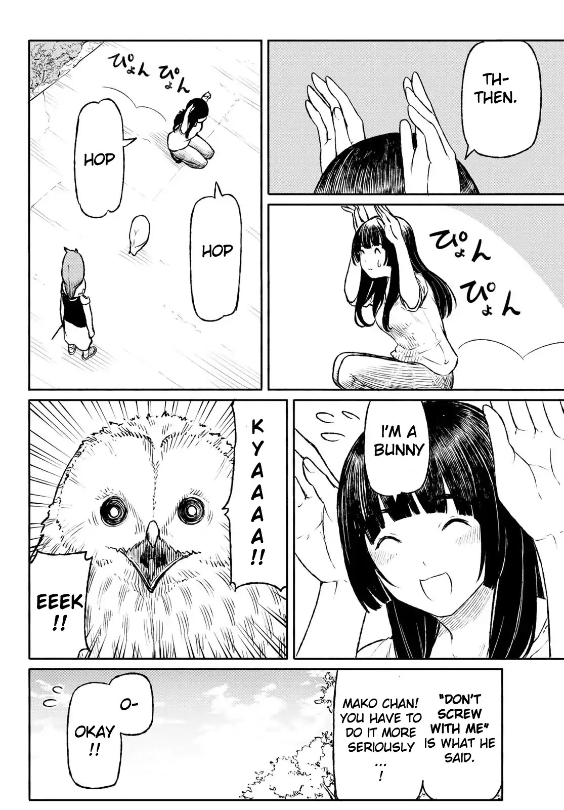 Flying Witch Chapter 47 - Page 22