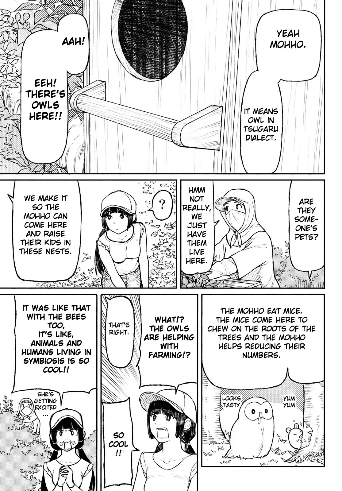 Flying Witch Chapter 47 - Page 5