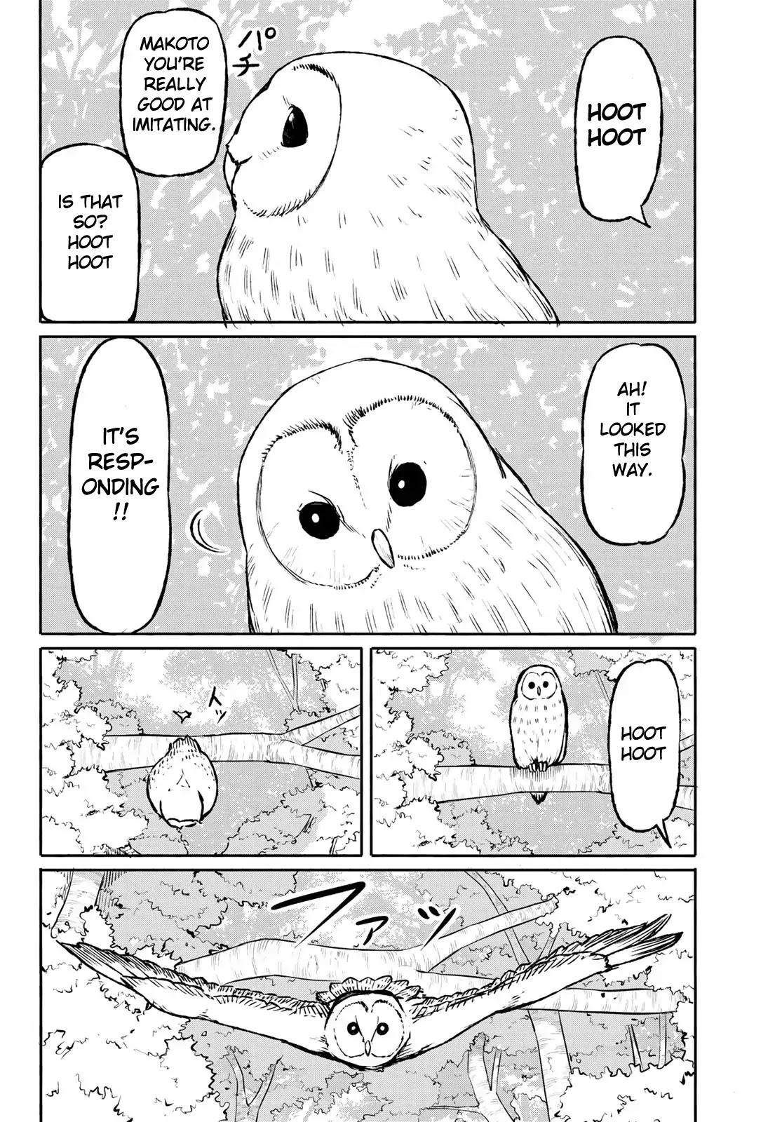 Flying Witch Chapter 47 - Page 8