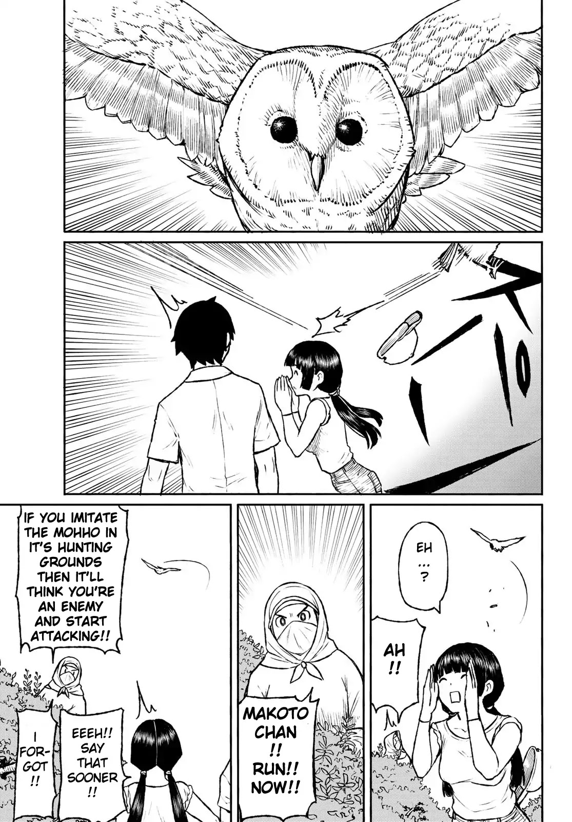 Flying Witch Chapter 47 - Page 9