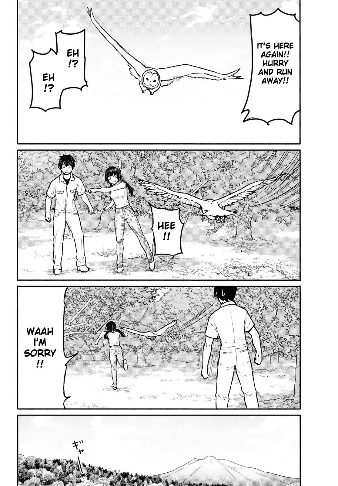 Flying Witch Chapter 47 - Page 10