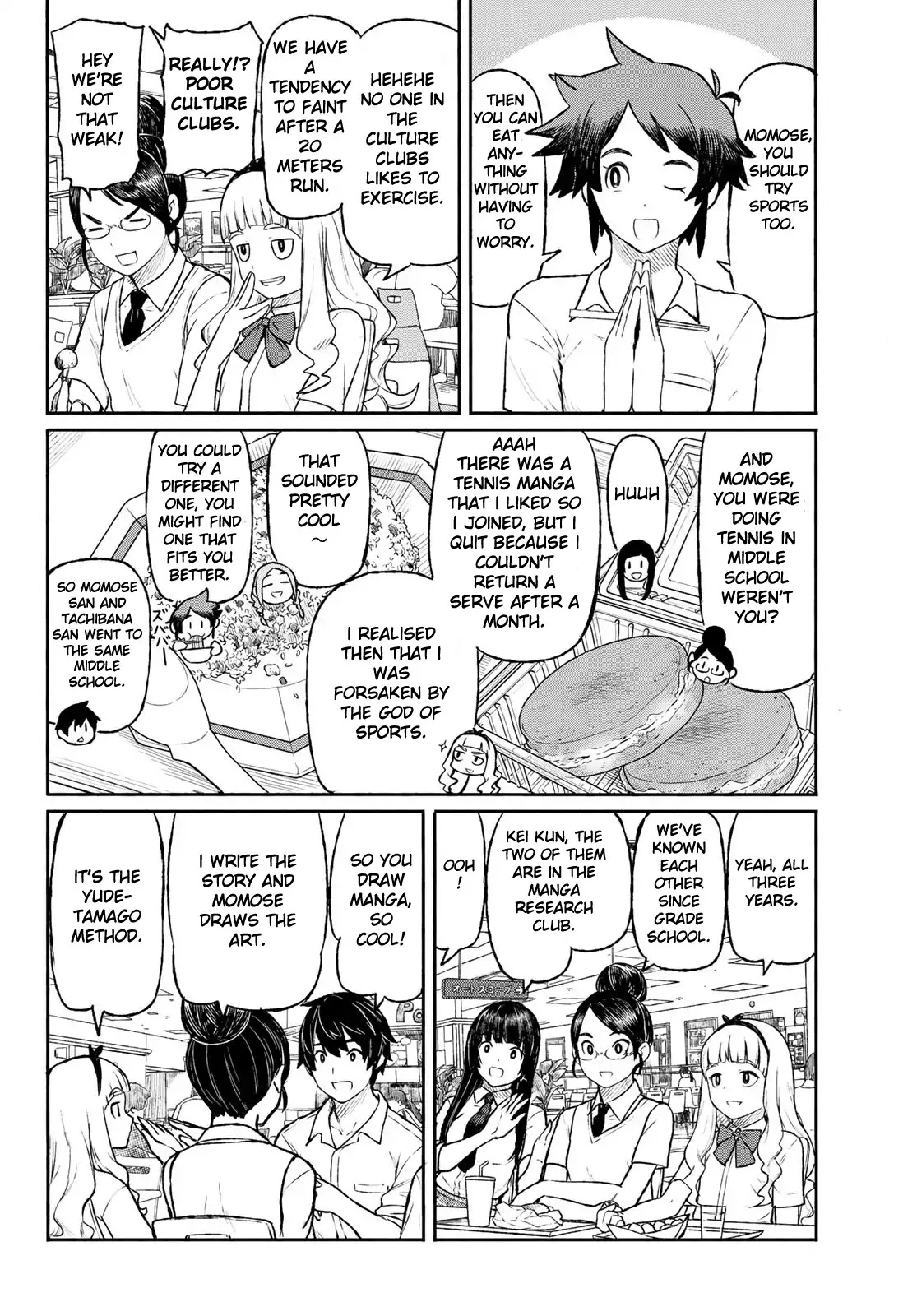 Flying Witch Chapter 48 - Page 12