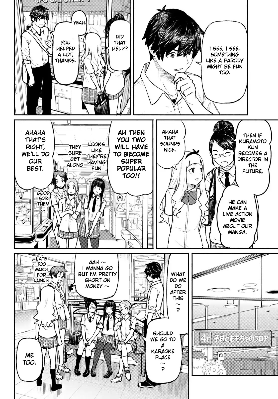 Flying Witch Chapter 48 - Page 18