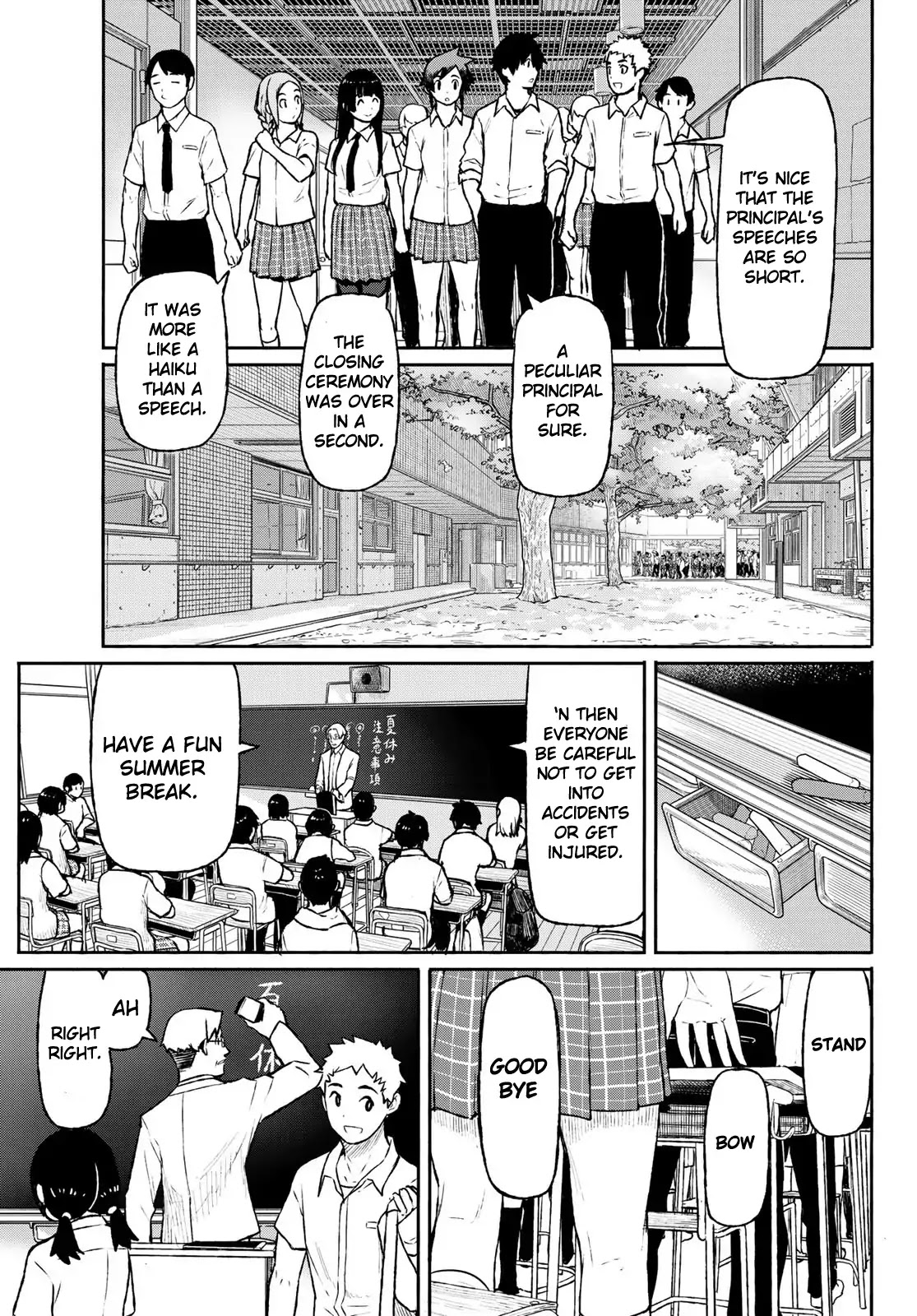 Flying Witch Chapter 48 - Page 3