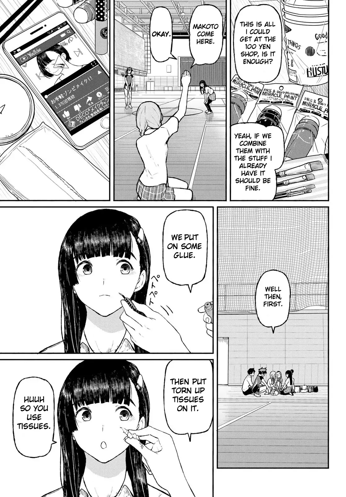 Flying Witch Chapter 48 - Page 23