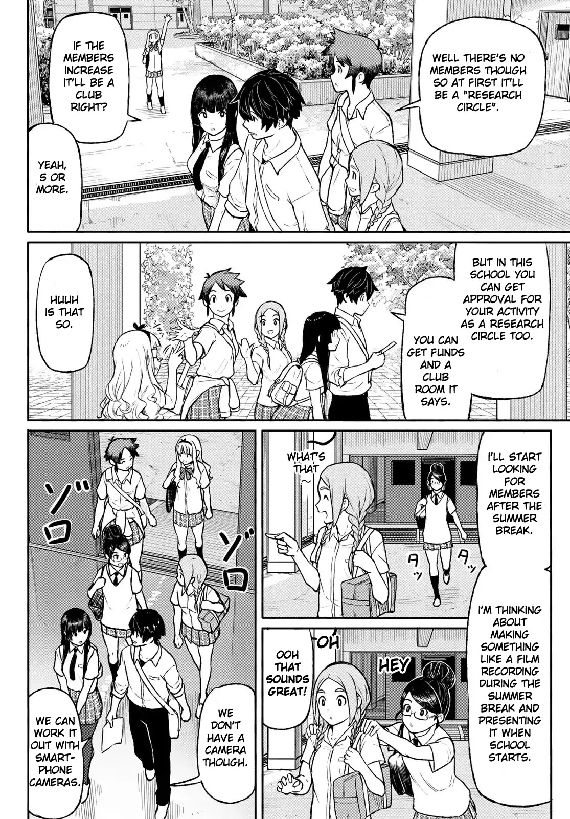 Flying Witch Chapter 48 - Page 6