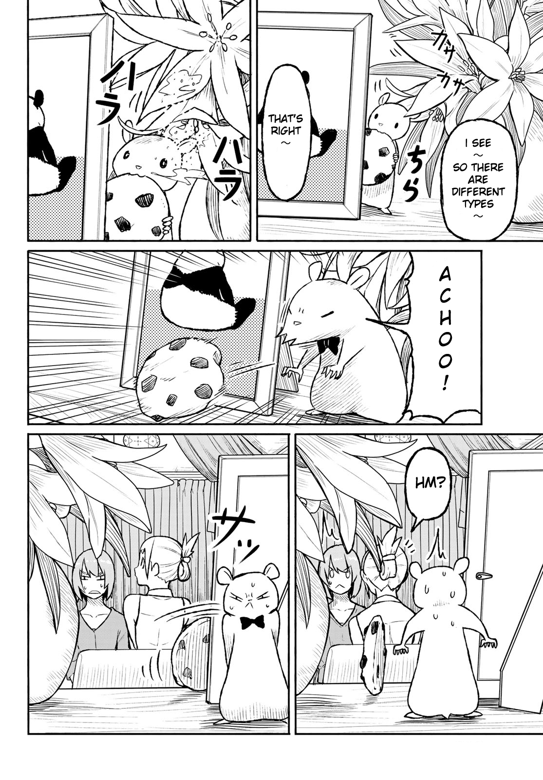 Flying Witch Chapter 49 - Page 16