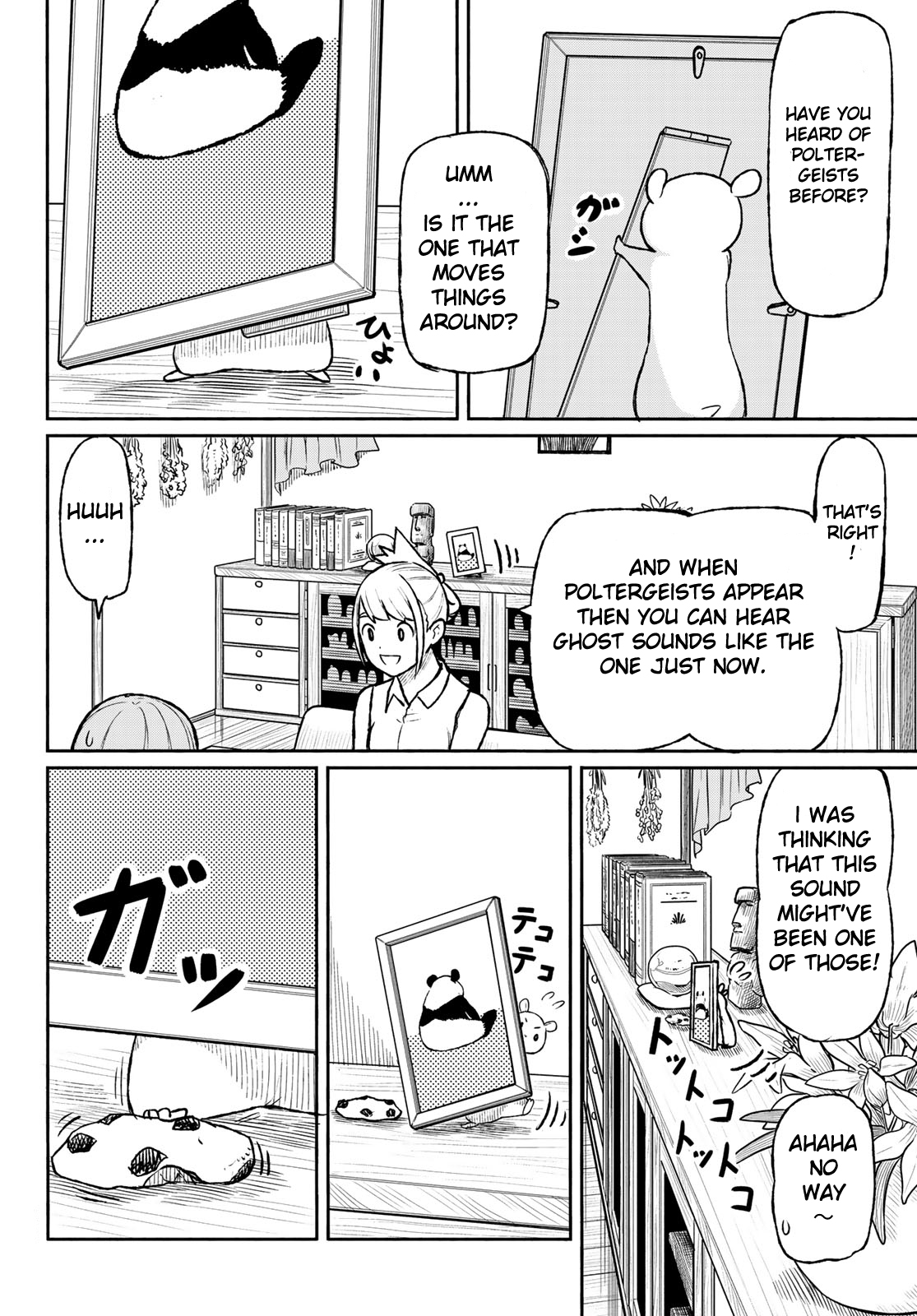 Flying Witch Chapter 49 - Page 18