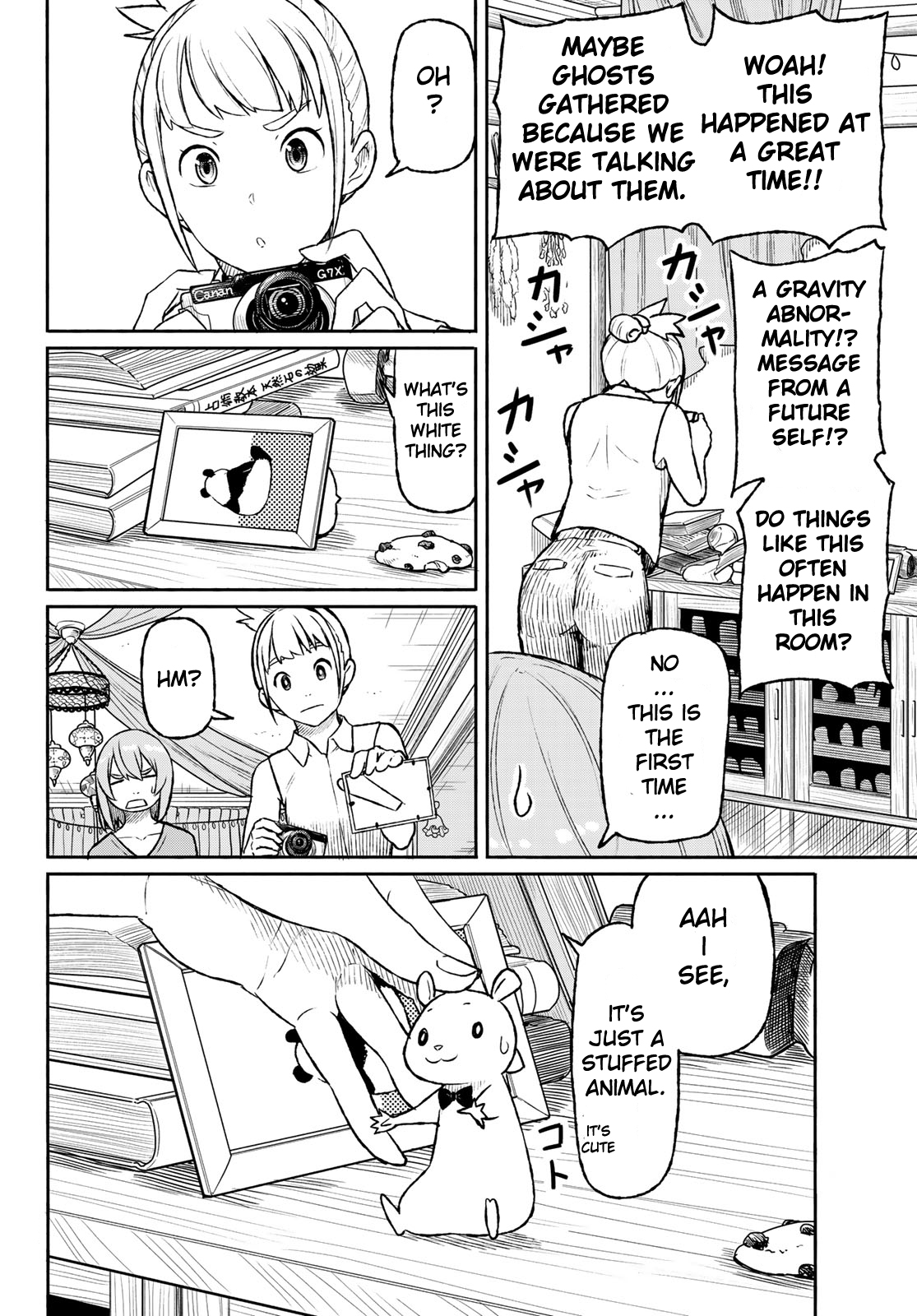 Flying Witch Chapter 49 - Page 20