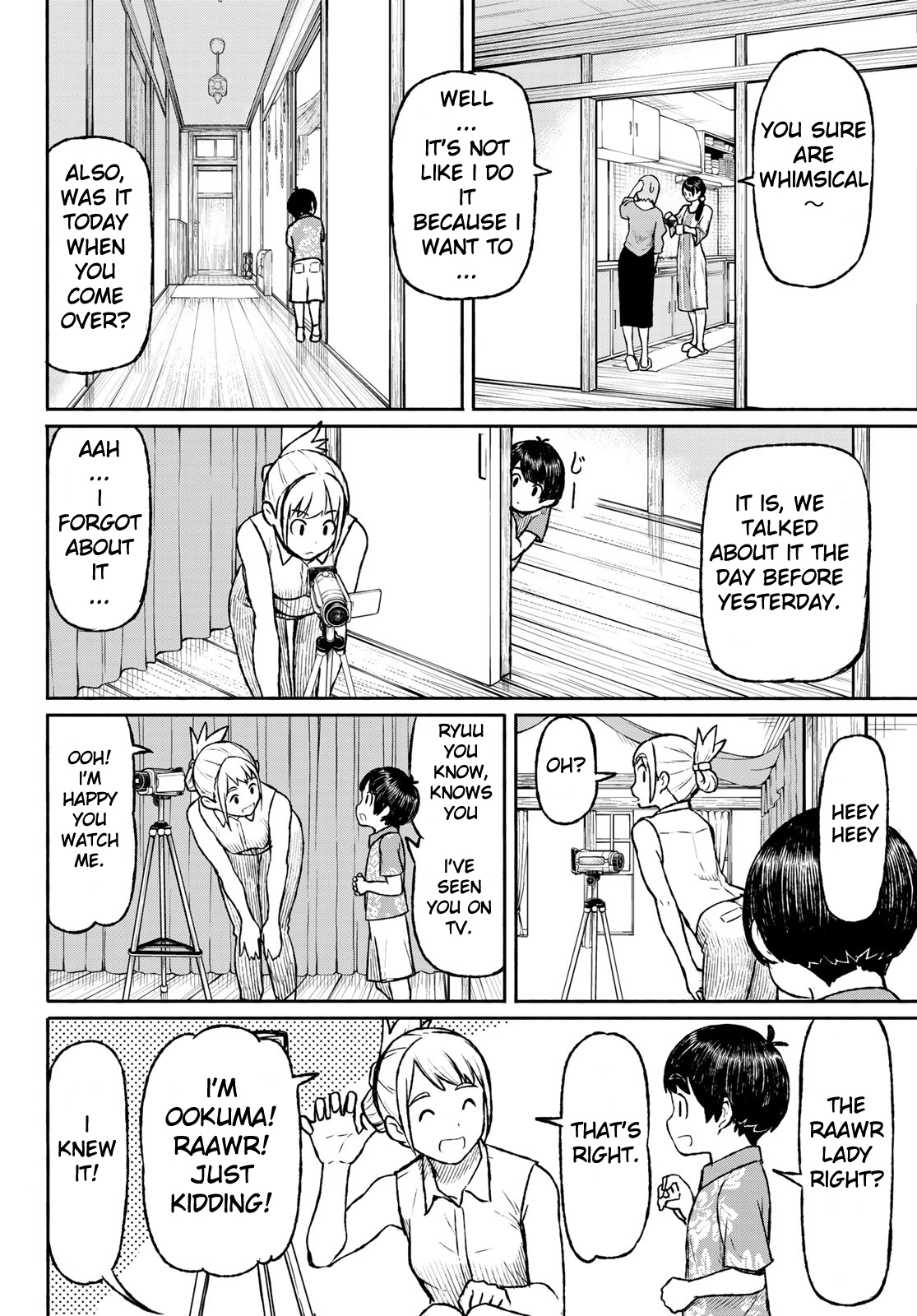 Flying Witch Chapter 49 - Page 22