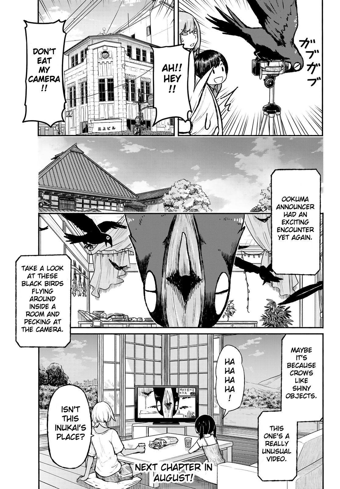 Flying Witch Chapter 49 - Page 24