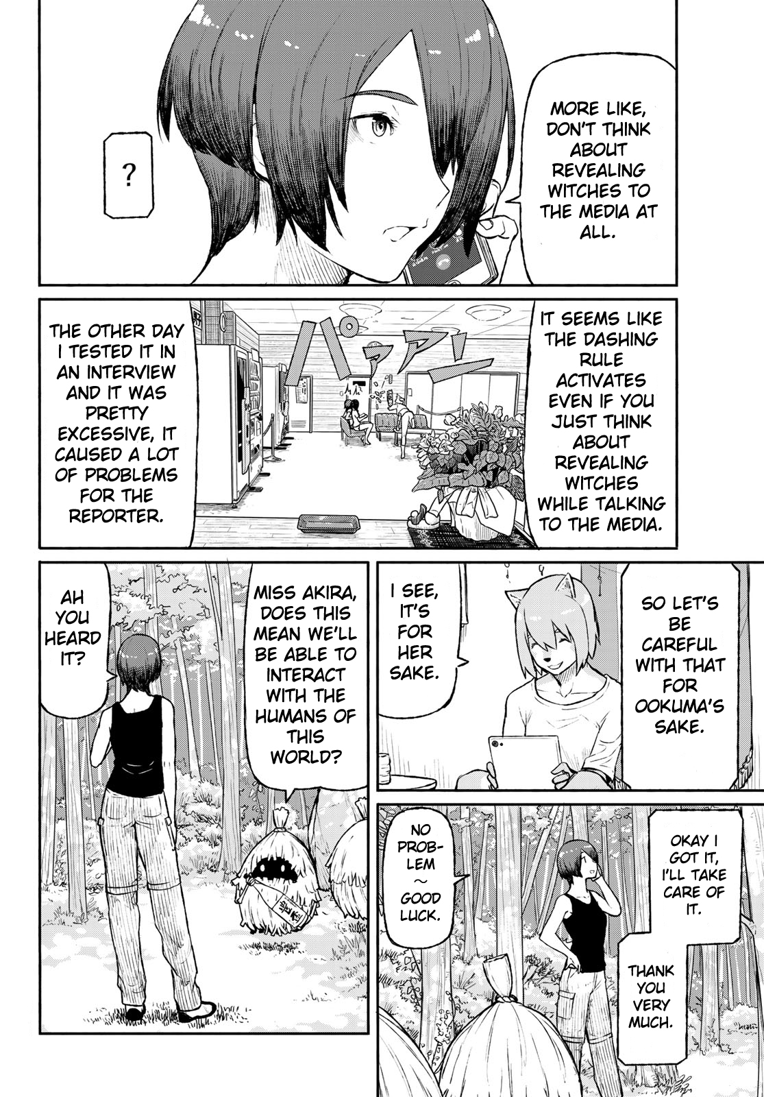 Flying Witch Chapter 49 - Page 6