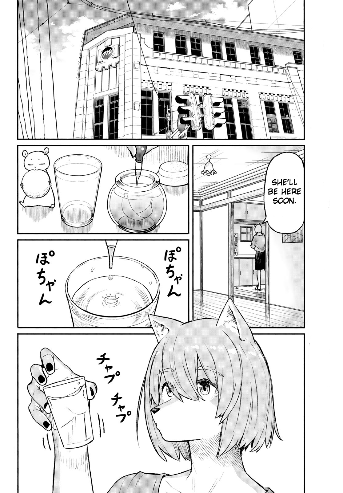 Flying Witch Chapter 49 - Page 8