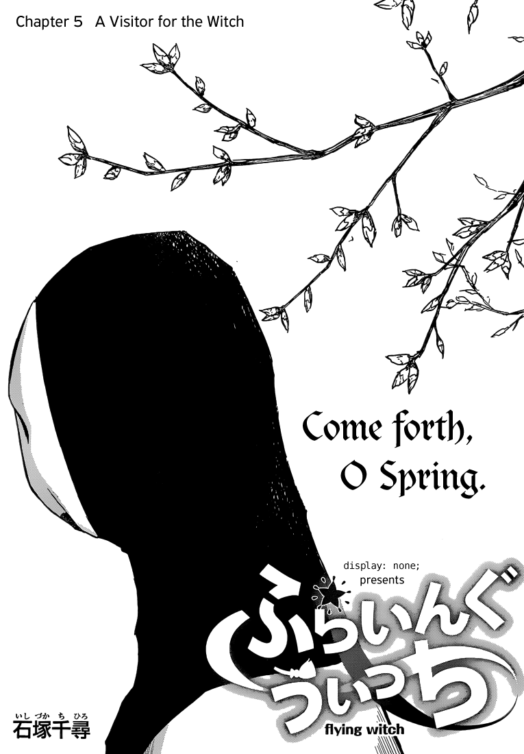 Flying Witch Chapter 5 - Page 1