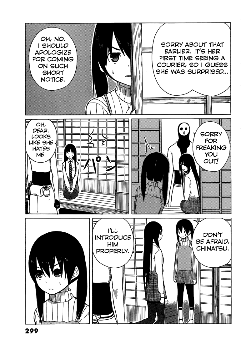 Flying Witch Chapter 5 - Page 15