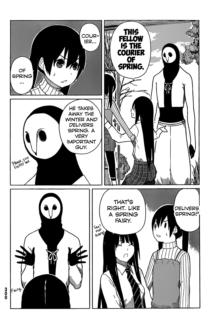 Flying Witch Chapter 5 - Page 16