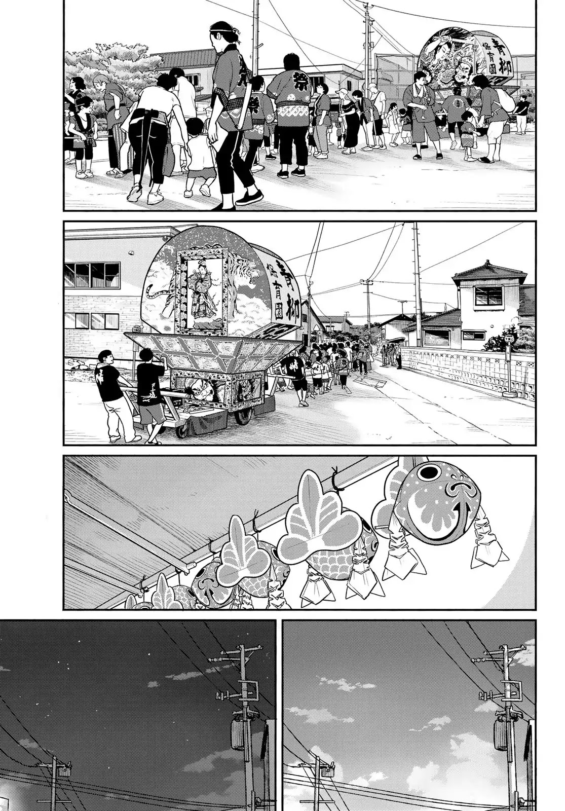 Flying Witch Chapter 50 - Page 2
