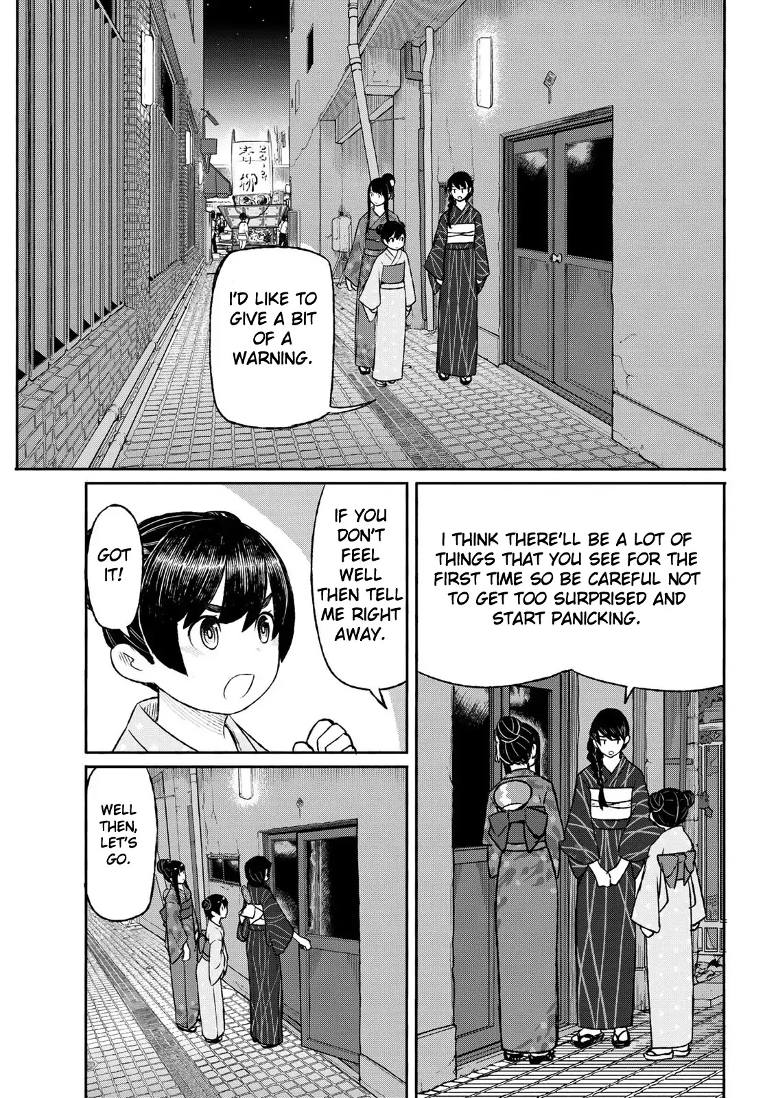 Flying Witch Chapter 50 - Page 12