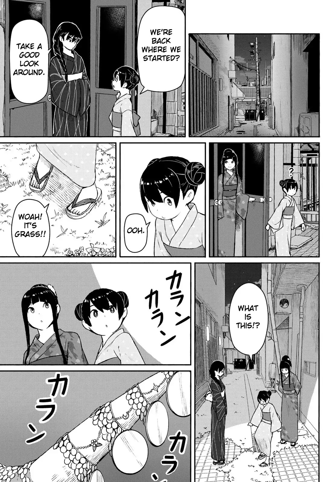 Flying Witch Chapter 50 - Page 16