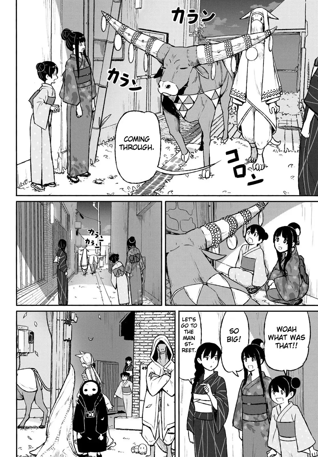 Flying Witch Chapter 50 - Page 17