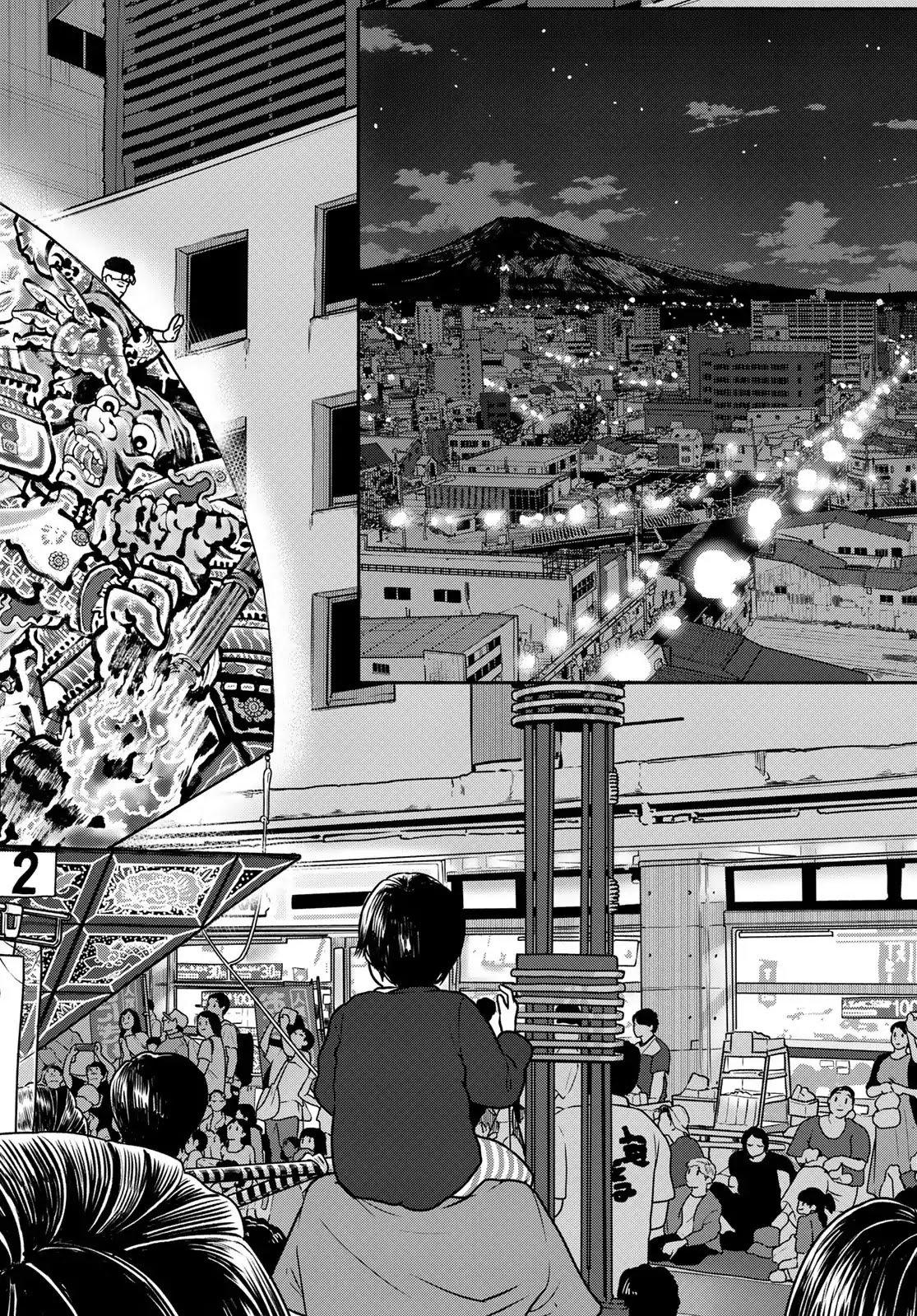 Flying Witch Chapter 50 - Page 3
