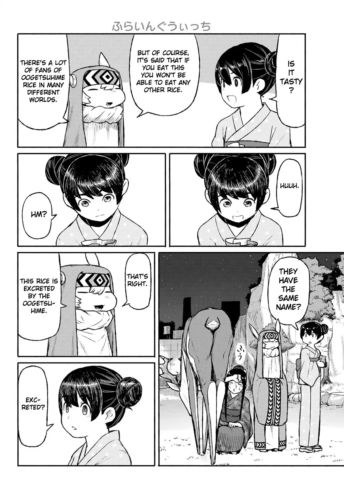 Flying Witch Chapter 50 - Page 25