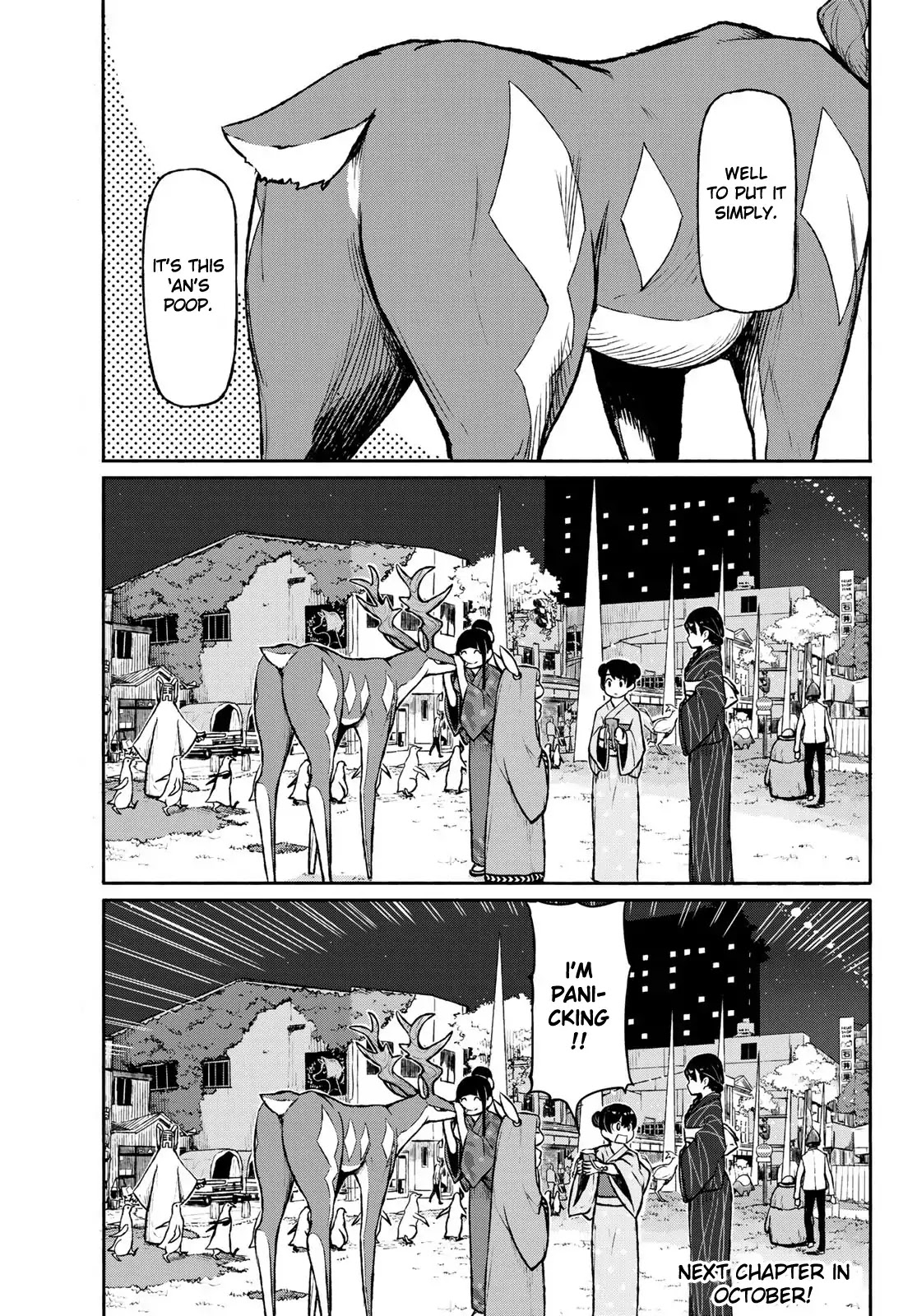 Flying Witch Chapter 50 - Page 26