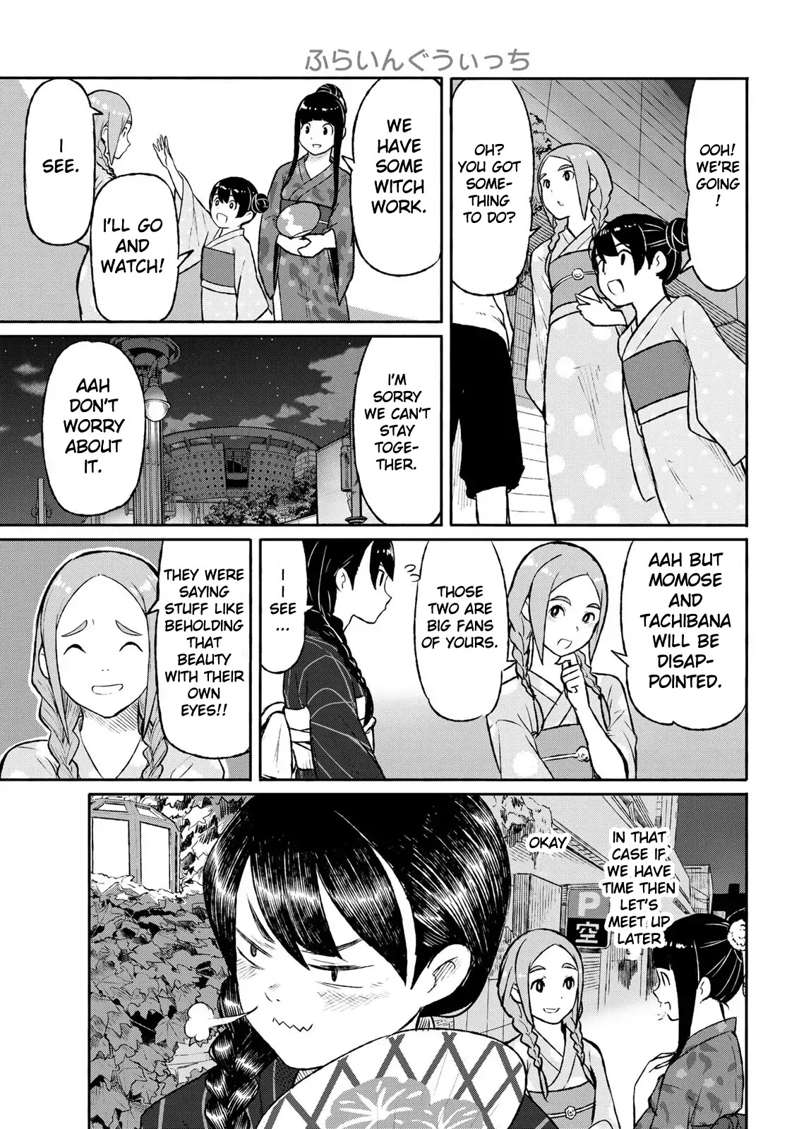 Flying Witch Chapter 50 - Page 10